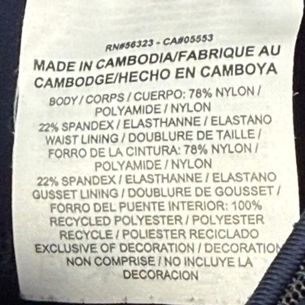 Nike dri fit